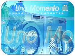 Химчистка свадебного платья