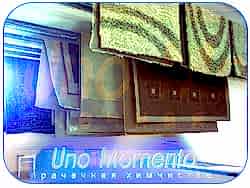 Химчистка ковров и ковровых покрытий