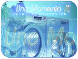 Химчистка свадебного платья