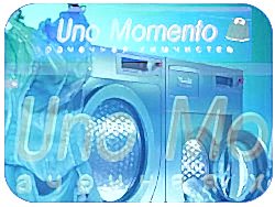 Химчистка свадебного платья