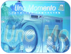 Химчистка свадебного платья