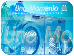 Химчистка свадебного платья