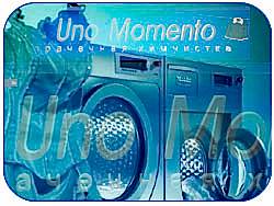 Химчистка свадебного платья