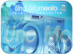 Химчистка свадебного платья