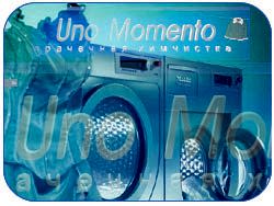 Химчистка свадебного платья