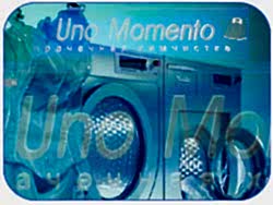 Химчистка свадебного платья