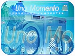 Химчистка свадебного платья