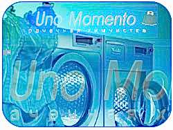 Химчистка свадебного платья