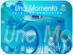 Химчистка свадебного платья