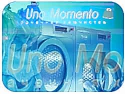 Химчистка свадебного платья